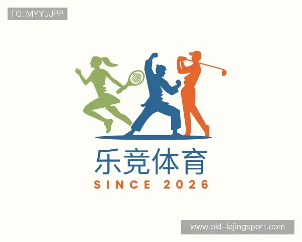 发现乐竞体育中国官网